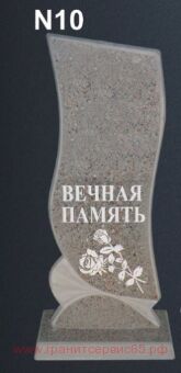 �10 �������� ��������� ������