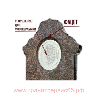 ���� ���� 13*18