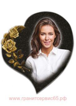 ������� ������������ 24*26