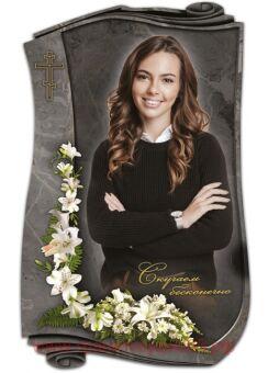 ������� ������������ 30*30