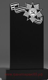 �������� ������ �226