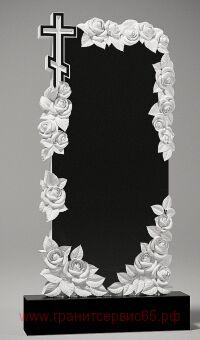 �������� ������ �236