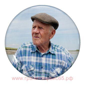 ������� �������� ���� d 15 