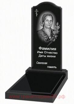 ������� �� ����� - ����������