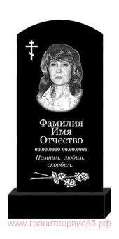 ������� ����������� - ����������