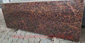 ���� �� ������� Tiger Skin 3200�1200�30