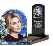 ���� ���� 24*30