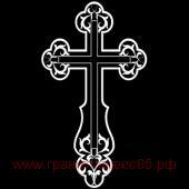 �������, �����, ����� (������� �������) - ����������